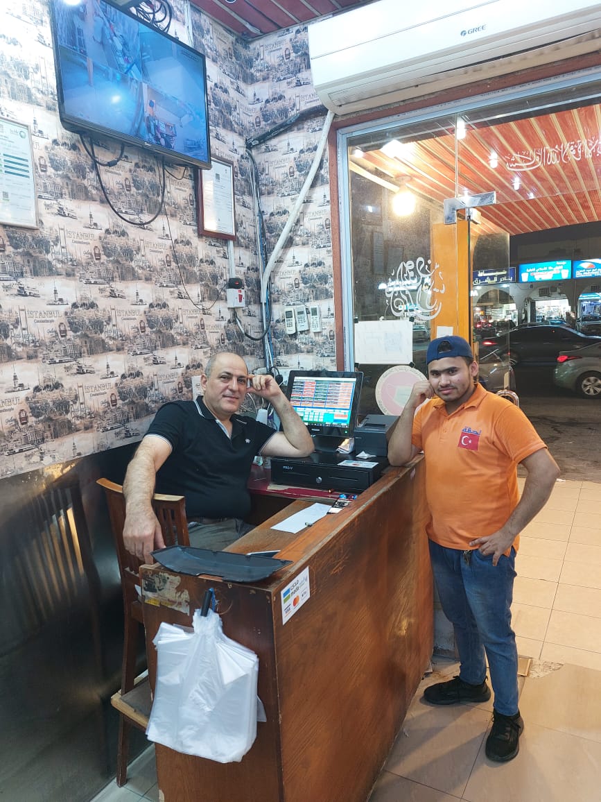 Client